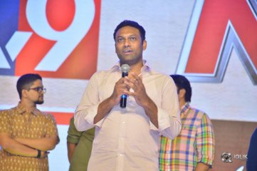 Yatra Movie Pre Release Event Photos